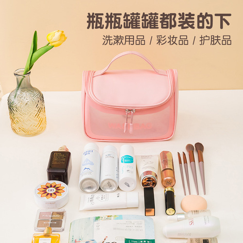 PU frosted cosmetic bag large capacity waterproof portable toiletry bag multifunctional hook toiletry storage bag