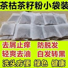 �r����ե��ݲ�����ѷ۲��ȥм����������Ӳ����ϴ�^��Ó�l