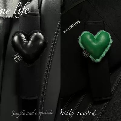Car Seat Belt Shoulder Cover, Car High-End Sense, Universal Anti-Wear Clothing for All Seasons, Summer Heart Safety Belt Decoration (Sürətlər qutusu və əl tormozu başlıqları) - black-green-glossy-heart-2-black-shoulder-pads