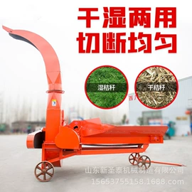 畜牧养殖机械;饲料加工设备;场上作业机械