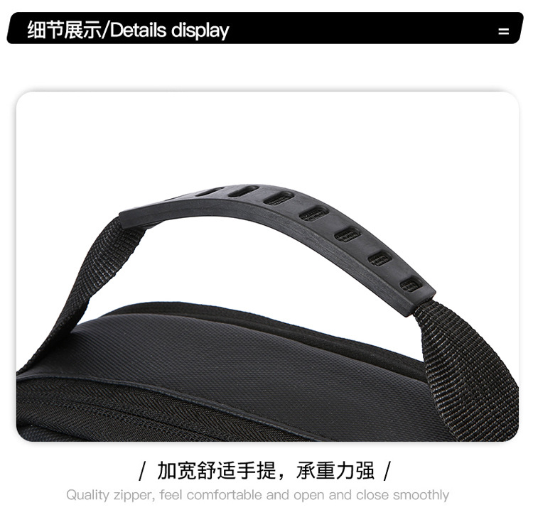 2025 New fashionable men's bag, large-capacity single-shoulder bag, durable backpack, multi-pocket business casual men's crossbody bag undefined