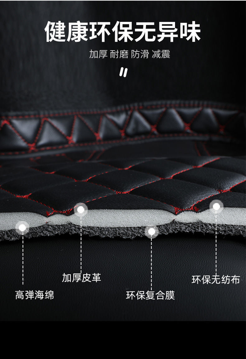 Special Car Trunk Mat for Sagitar, Bora, Magotan, Polo, Santana, Jetta, Vs5, Lamando, Tiguan
