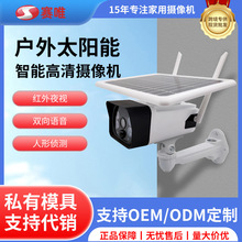 ̫ܸz^ܾWjowifiˮ͹늳رO