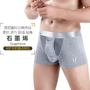 �S�����l��ʿ����ʽ���x��ѝ��Ī����ʯīϩ������Ҵ��ԸЃ�ѝ��