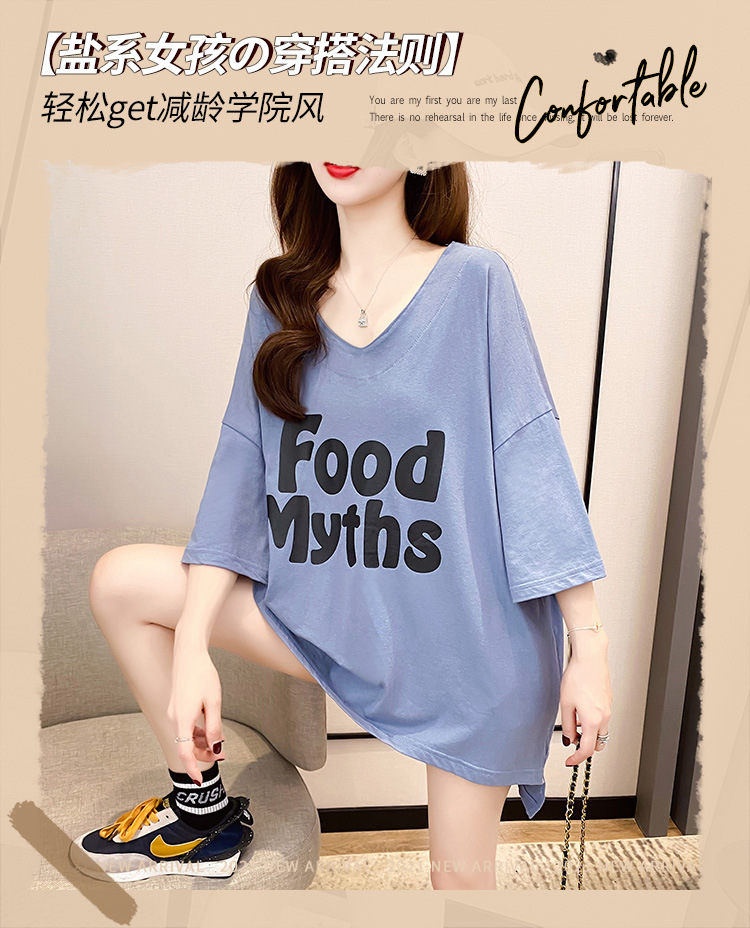 i2uUjf6mxdTrdS49SARwxMpeOQYmlIIeVnCy