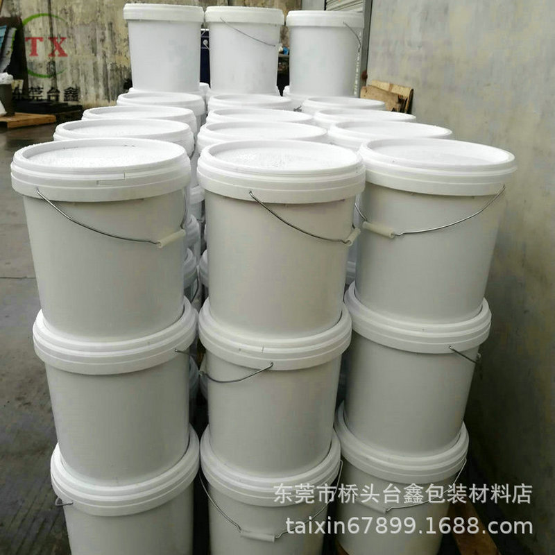 发布供应商品 - 卖家工作台 2