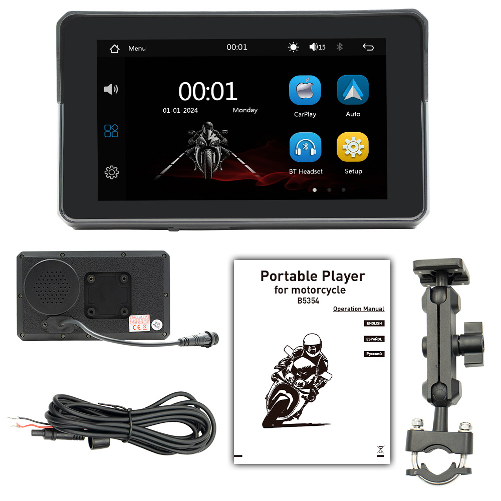Motocicleta portátil de 5 pulgadas carplay automóvil pantalla de control central montada en el automóvil Bluetooth a prueba de agua de calidad de vida MP5
