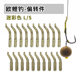 �Բ�ɫ����ƫ�D���W��ិ�����~�h���pួM�׹ܹս�LINE ALIGNER