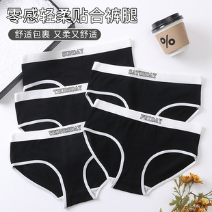 ���ރ�ѝŮ��ɫ�����d������ĸ͸���H�w��Ů�W����ɫ�������ǵ�ѝ