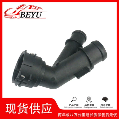 Cross-Border Hot-Selling Product, Recruiting Agents: Beyu Coolant Hose Connector Suitable for Gef7 5Qd122291Af