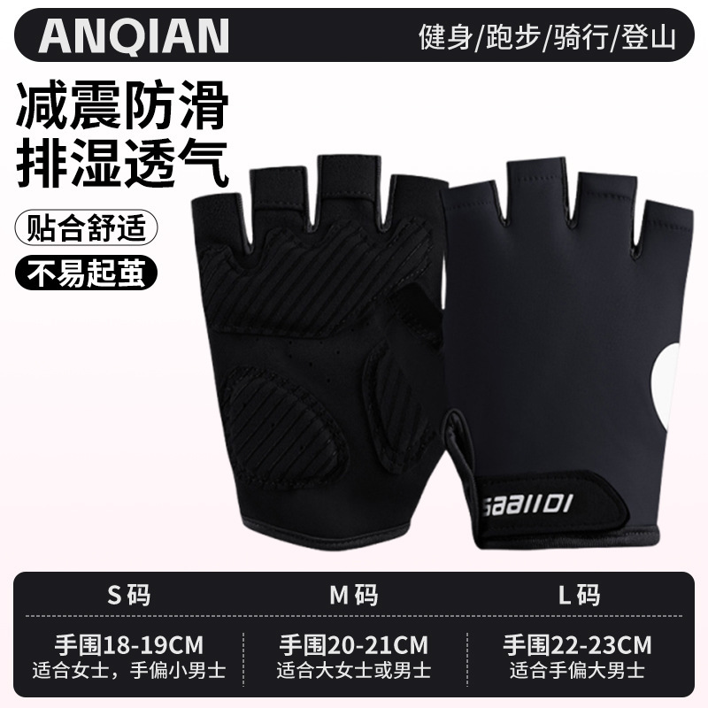Anq-oj65-black [newly upgraded all-round protection] / S