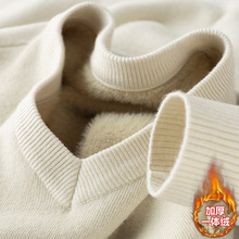 深冬季加绒加厚毛衣男潮牌轻奢有型保暖蓄热v领一体绒针织衫男士