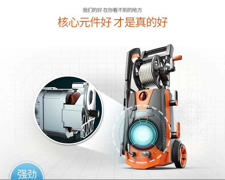 Yili Household Ultra-High-Pressure Car Washing Machine 220V High-Power Automatic Car Washing Equipment