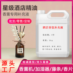 �o����޹�����a��Һ��վ����ٗl��޹�҃ȳ־ü�������՚�����