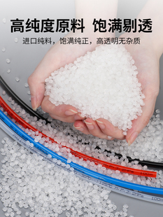 ✅ Pa11-6 Nylon Air Pipe 4-6-8-10-12 High Pressure and High Temperature Resistant Air Pipe Explosion-Proof Thickeneded Air Pipe Machine Tool Oil
