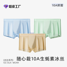 �ļ��������z��ʿ��ѝ�o���ٸ��S�Ĳ�10A����ؿ����d�����Ľ�ѝ