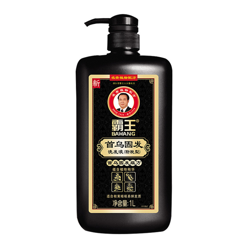 Overlord 1000ML シャンプー オイルコントロール ふわふわヘアシャンプー ファーストウ ヘアファーミングシャンプー シャンプークリーム 正規品|undefined