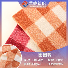 Դ�^���S300g���ظ������ϼӺ�ᘿ�ȦȦ�� ��Ȧ��ӡ������