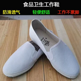 围裙、袖套;通用手套;防护靴