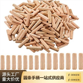 木质工艺品;家具配件