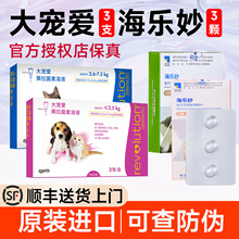 󌙐wxș΄؈؈؈ȥ\ww⺣