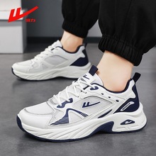 回力2025新款春秋透气运动男潮鞋大码