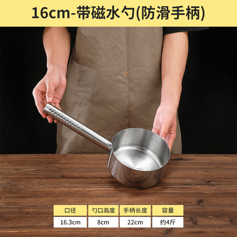 cucharas de acero inoxidable cucharas comerciales cucharas de agua domésticas cucharas de agua cucharas de agua cucharas de cocina cucharas de leche cucharas de agua