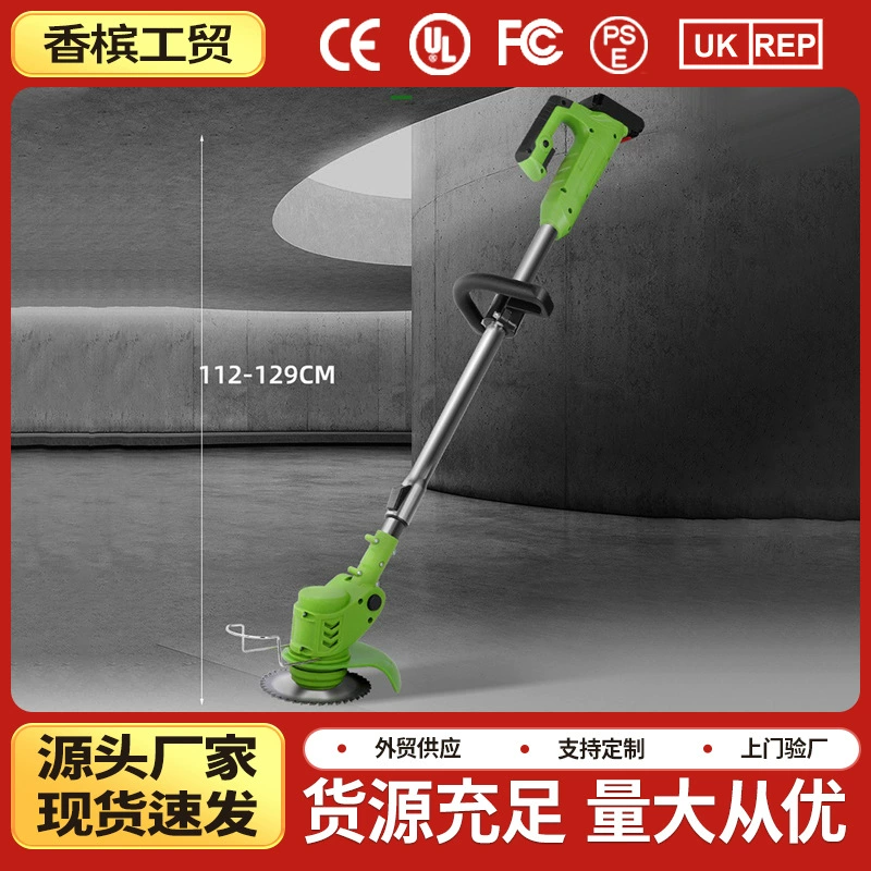 Литиевая батарея газонокосилка Аккумуляторный Тип открытых пустошей открытых канавов рыхлой почвы рыхлой ручная электрическая газонокосилка сельскохозяйственные газонокосилки оптом