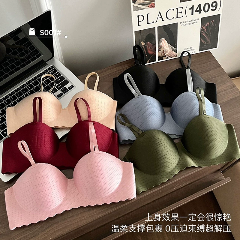 Маленькая грудь собрала нижнее белье для учениц корейской версии летнего бюстгальтера без стального кольца