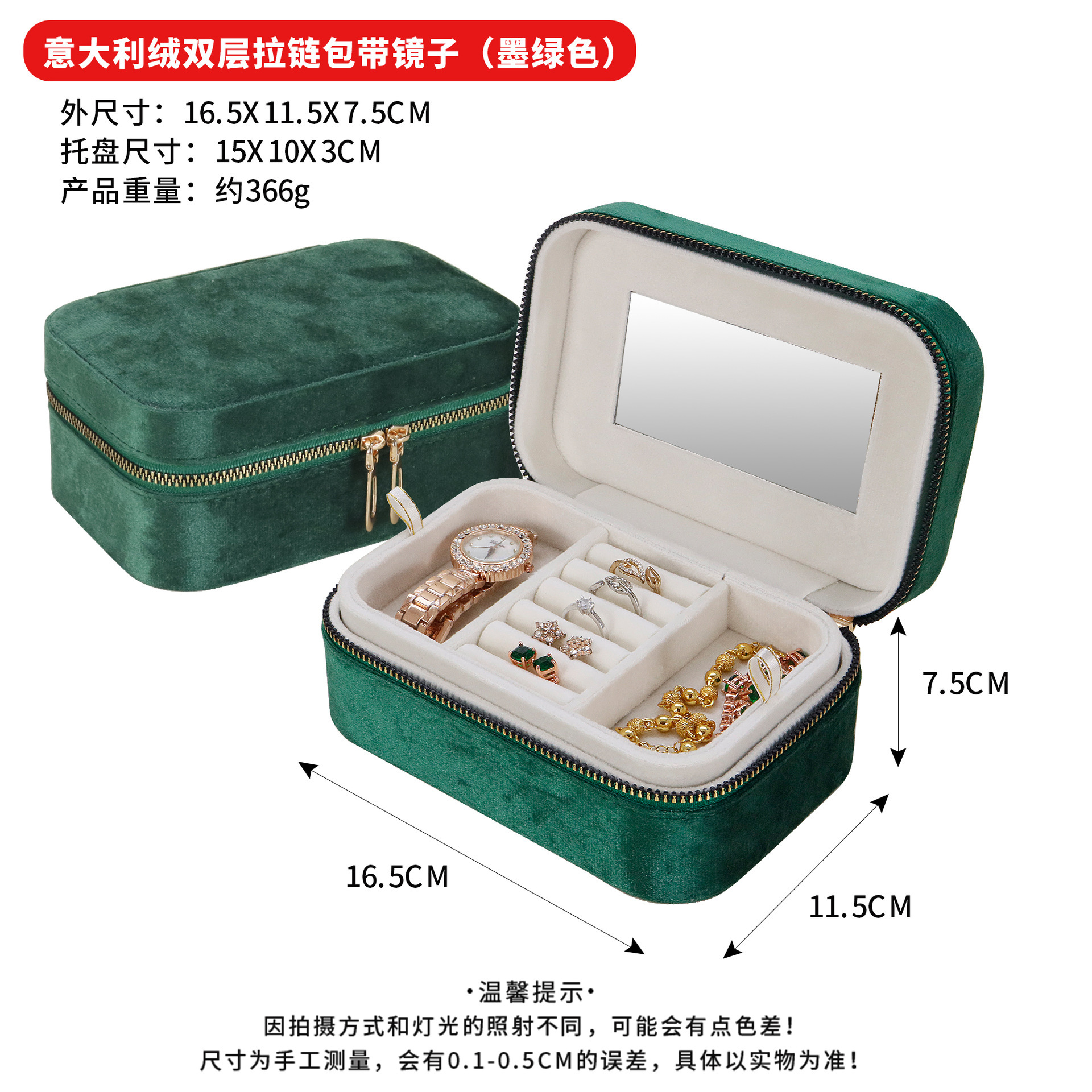 Mini caja de anillo simple caja de almacenamiento de joyería caja de joyería portátil simple caja de joyería de regalo caja de embalaje