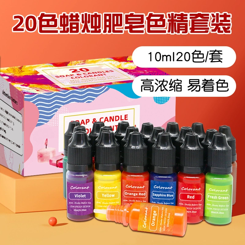DIY ручной работы Ароматерапия Свеча пигментный краситель соевый воск пчелиный воск специальный жидкий масляный пигмент краситель костюм