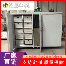 �ԄӶ�ѿ�C���a��ȫ�ԄӶ�ѿ�C�a�ؐa��ѿ�˙C�a����