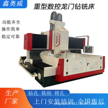 ���͔���荴� ���T�㊴� ��������� �ܰ�荹��M�һ�w�C