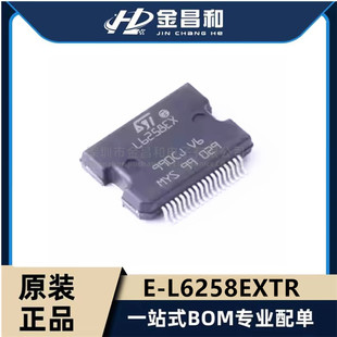 ԭ�b��Ʒ E-L6258EXTR PowerSO-36 �ײ����P �p�O�� 늙C����IC