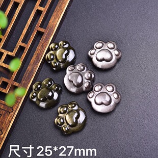 ��Ȼ����ʯ���y��ʯ؈צ�朵����ִ�diy�ƷС������