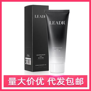 Leadr Goddess Beauty Gentle Exfoliating Gel Gentle and Non-Irritating Cleansing Oil Control Blackhead Closing Women Wholesale