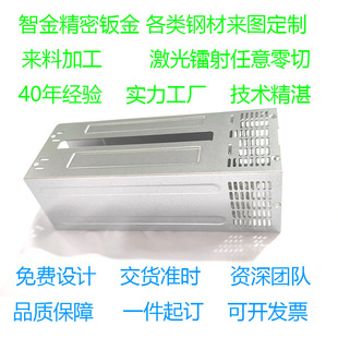 �����k����ӹ�������X�C���⚤�����ۏ������и��D��Ӷ��Ƽ�