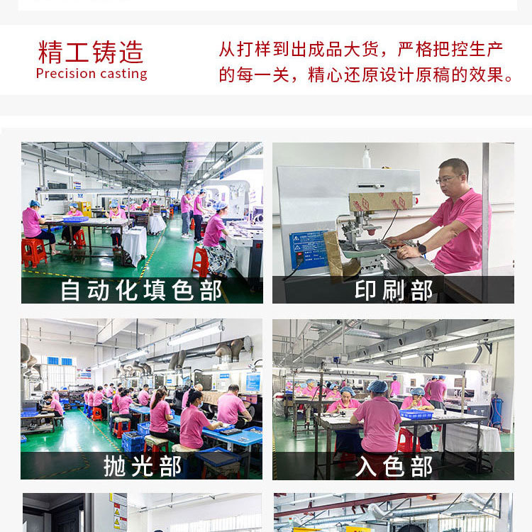 TH-JP188003 (18).jpg