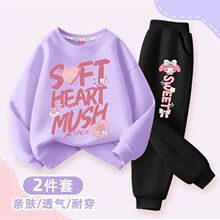 Ůͯ�������ٴ��l���lѝ���b�д�ͯ2025�¿�Ů���n���⴩�ɼ���