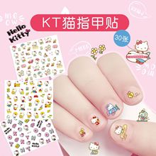 5���¿�kt؈ָ���N��ͯŮ���W����ѩ���������׿�ͨ�����N�����l