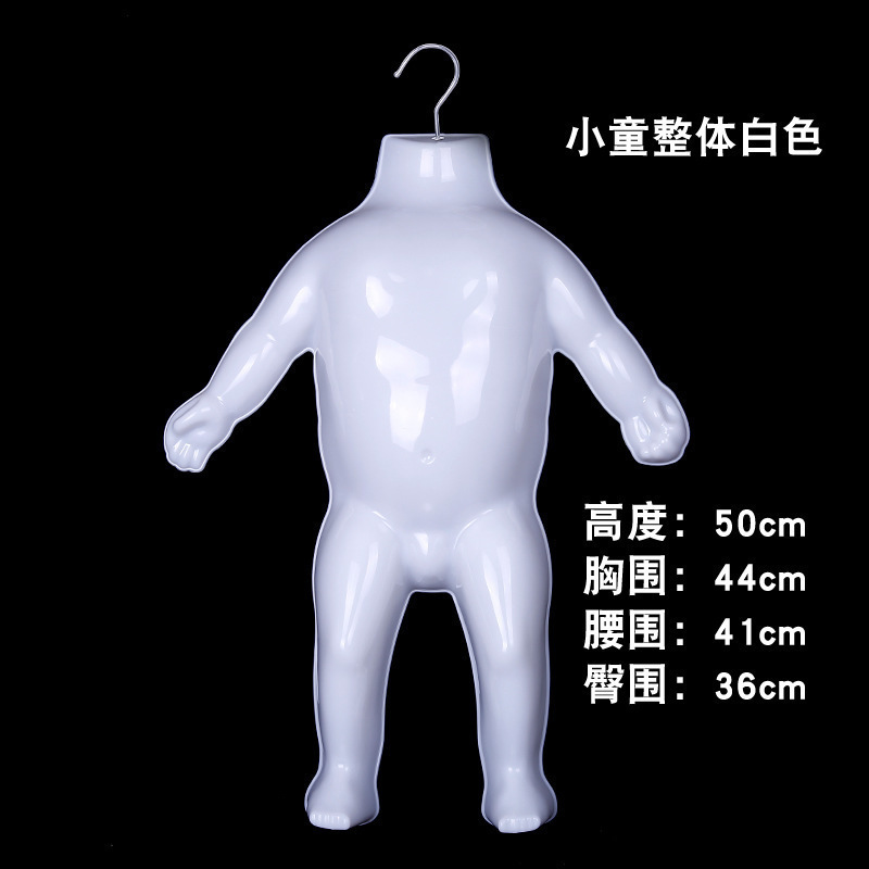 Película de modelo de medio cuerpo para mujer, modelo de medio cuerpo delantero, pieza de pecho, percha tridimensional, ropa interior, traje de baño, tienda de ropa, tablero colgante para niños