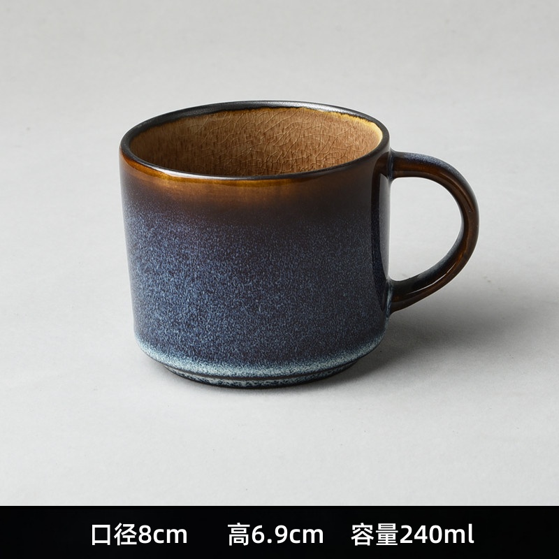 Taza de cerámica retro creativa de moda de estilo japonés taza de café simple taza de agua doméstica