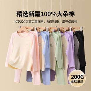 ��ͯ�������bȫ�޼���a�������ѝ��ͯŮͯ��������q�ޱ�ů����