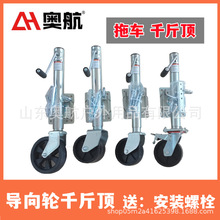 ������܇ǧ��� �����y�u֧��1200�� ���Ӳ�܇��Փʽǧ��피ӹ�