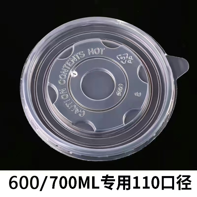 Taza de papel desechable Kandong hervir taza de papel tazón de papel embalaje taza de envasado string barril para llevar embalaje comercial con cubierta