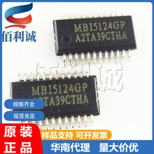 MBI5124GP MBI5124 SOP24��Ƭ LED��ʾ������ICоƬխ�� ���ɵ�·