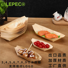 ˔[PbαPľƤС˾˲;߱PcY߅