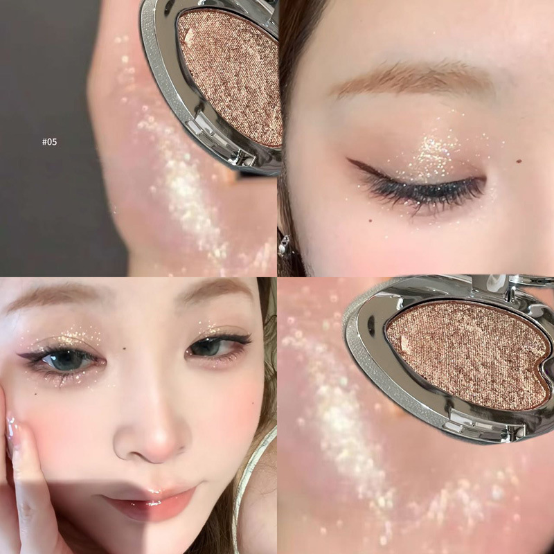 HERORANGE梦核高光眼影珠光碎闪细腻持妆卧蚕提亮爆闪轻欧美美妆|undefined