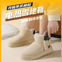 ܼӟЬůЬӟѩѥůů_ƄӳԴһ