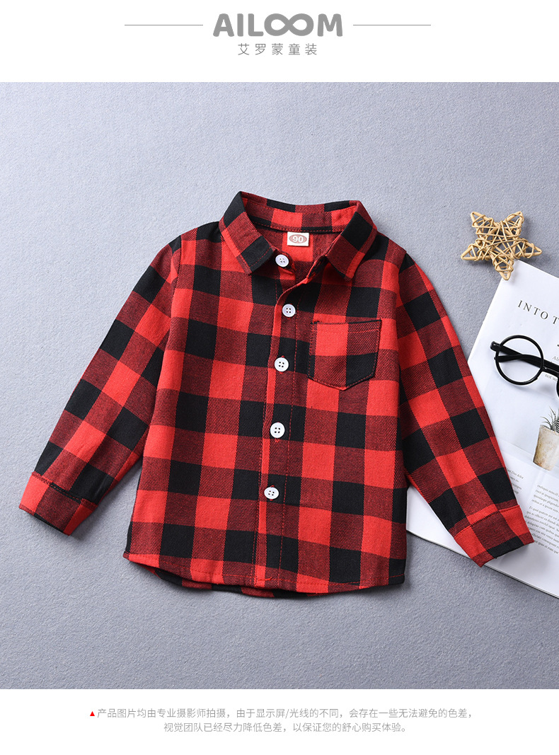 2021 Autumn New Boys' Plaid Shirt Casual Top Letter Printed Children's Handsome Shirt Boys' Clothing display picture 1